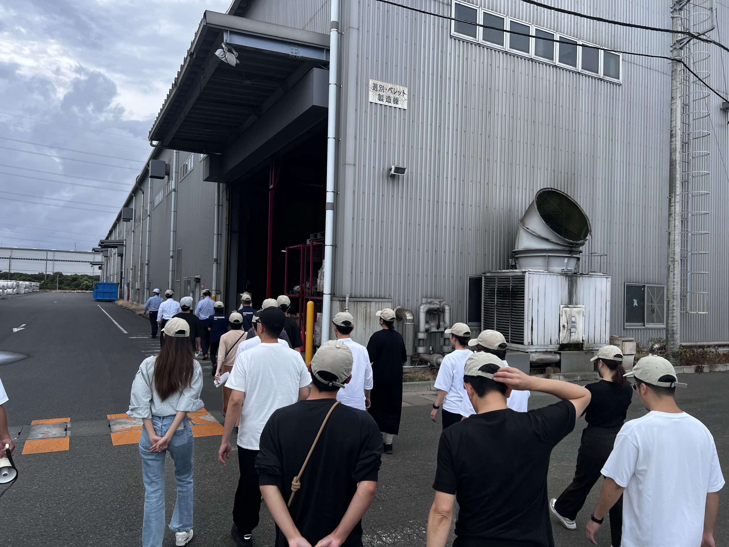 リサイクラー工場へのフィールドワークを実施!
