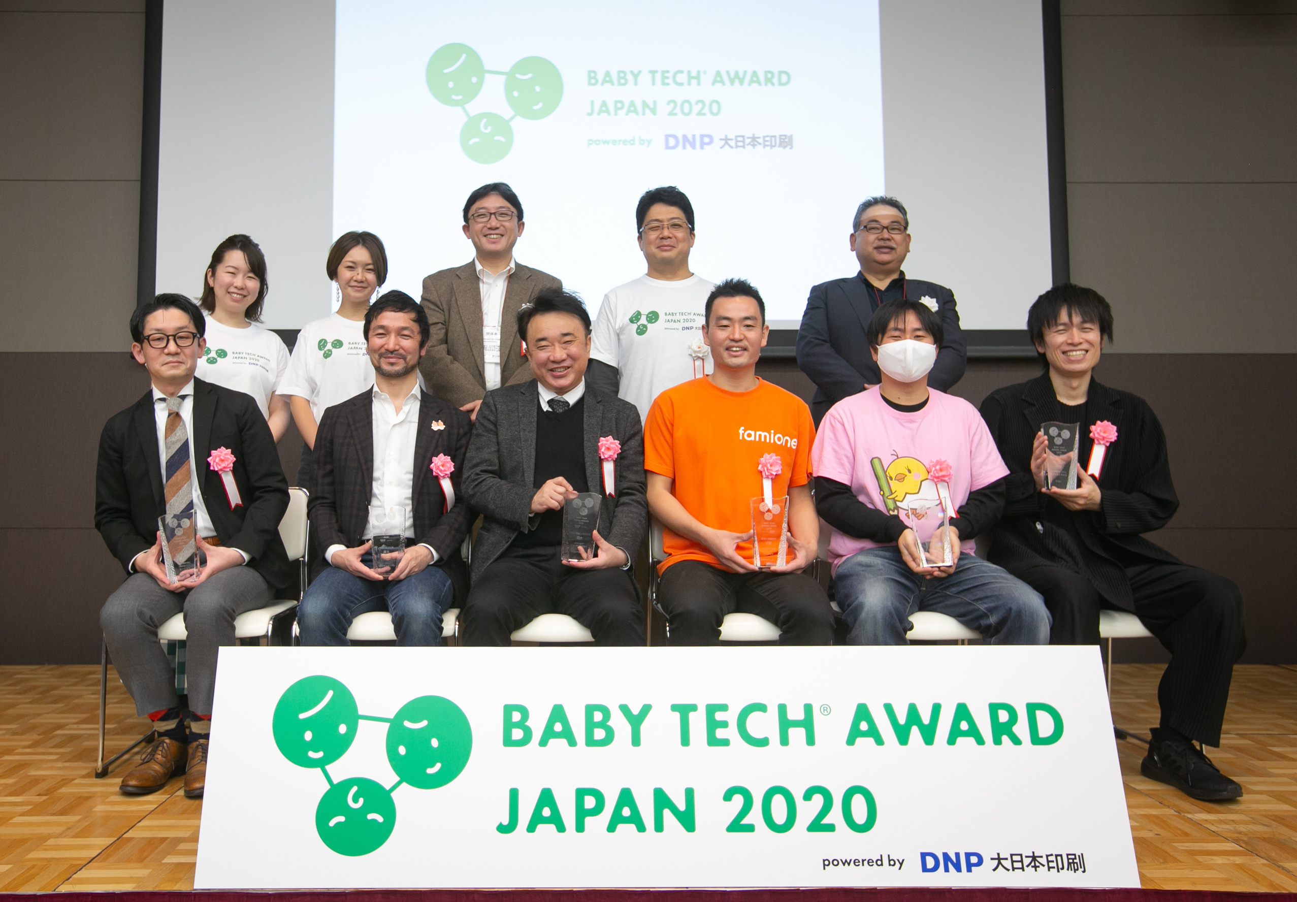【イベントレポート：前編】BabyTech® Award Japan 2020 powered by DNP 大日本印刷
