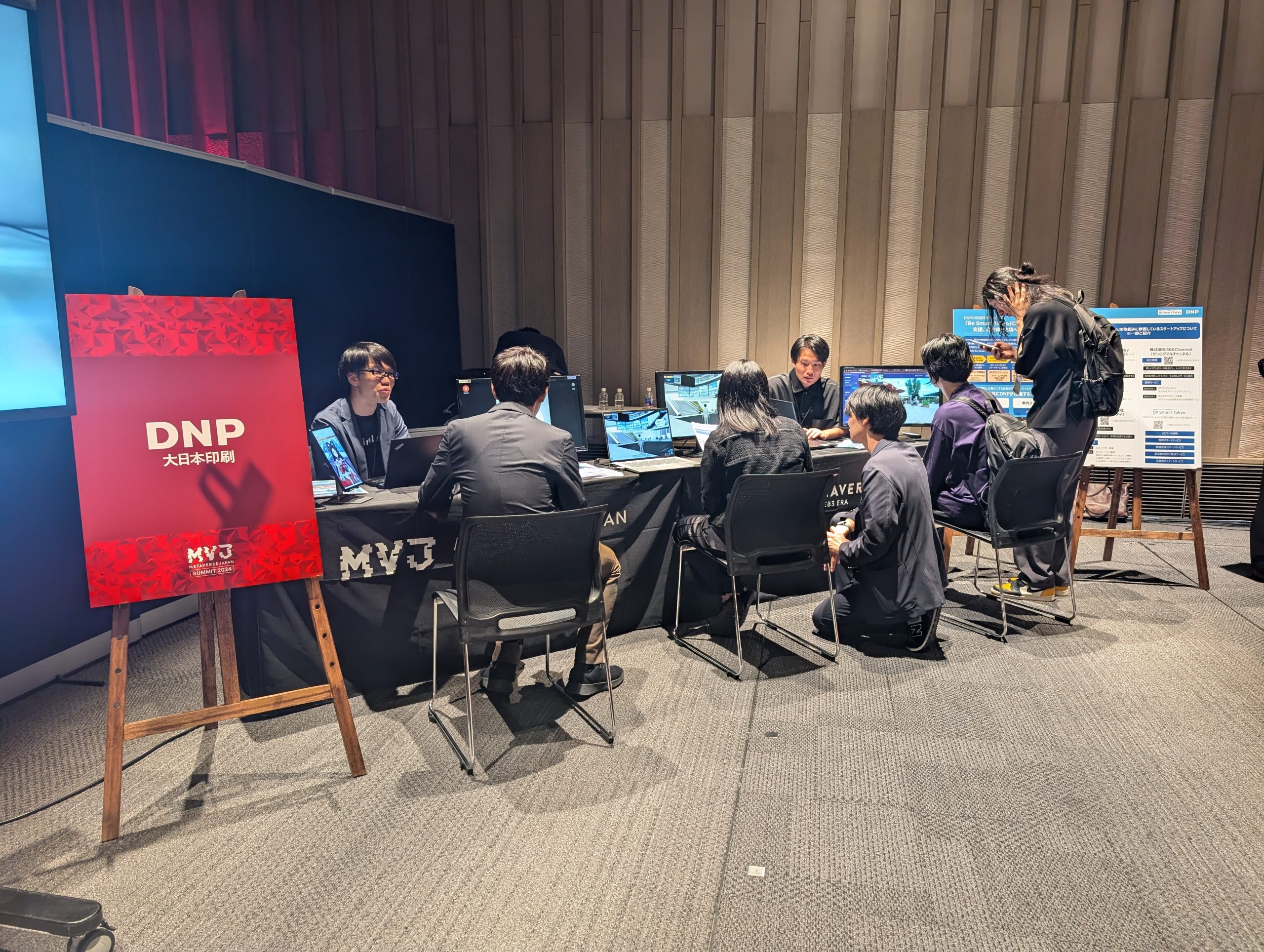 【イベントレポート】 Metaverse Japan Summit 2024出展 & JAPAN Metaverse Awards 2024表彰式